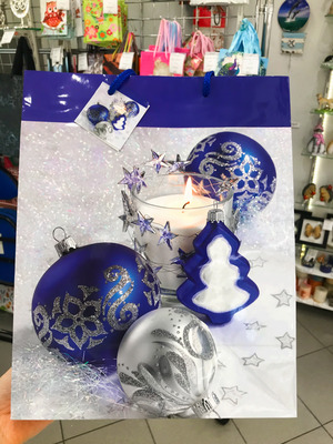 Пакет. (*12) 33*26 см