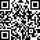 Змея QR Code