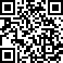 Набор ракушек QR Code