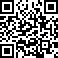 Магнит Змея (*48) QR Code