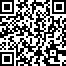 Подставка под камень , телефон QR Code