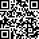 Ангел QR Code