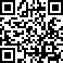 Пакет. (*12) 23*18*10 см QR Code