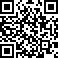 Змея QR Code